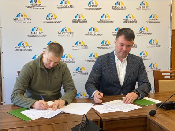 Родини зниклих безвісти можуть отримати безоплатну юридичну консультацію