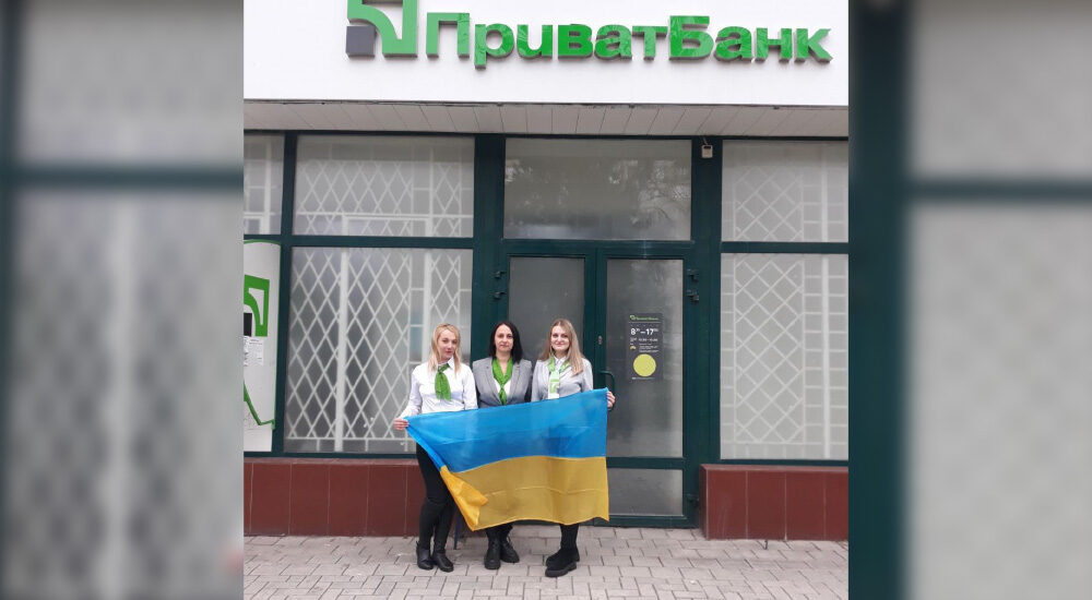 У Херсоні відновлює роботу ще одне відділення ПриватБанку