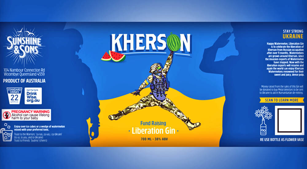 В Австралії вигадали особливий напій на честь визволення Херсона