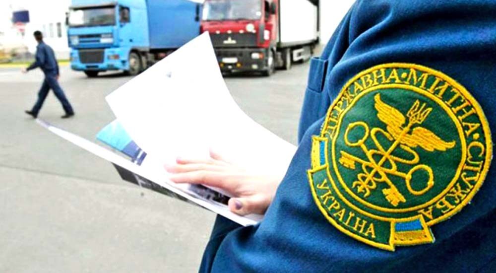 Як зменшити рівень корупції у митній сфері й оподаткуванні: що пропонує Державна антикорупційна програма