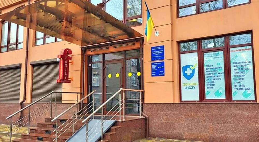 Переселенці з Луганщини можуть пройти безоплатну діагностику зору в Дніпрі