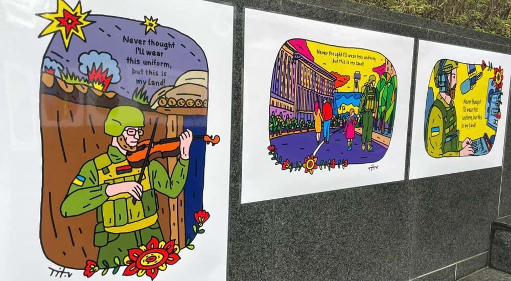 У Токіо до Дня ЗСУ відкрили виставку плакатів українського художника