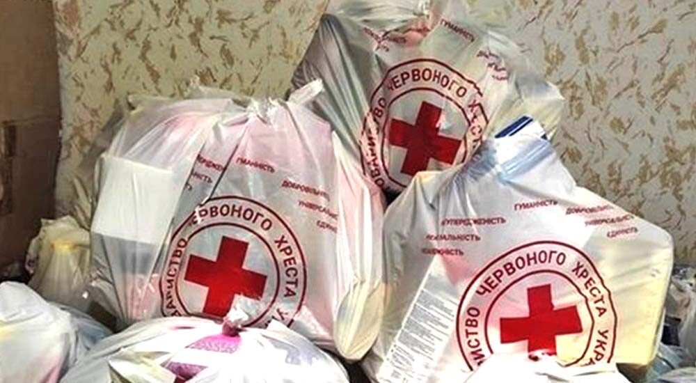 Переселенцям з усіх громад Переяславщини видає допомогу Червоний Хрест