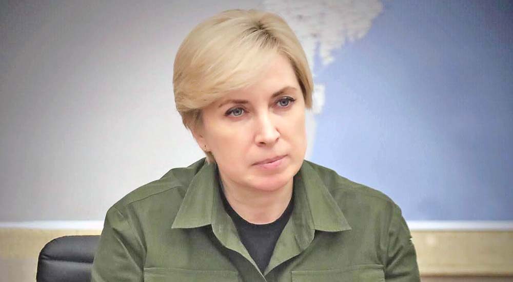 «Масові перевірки місць проживання ВПО зараз не на часі!» – Ірина Верещук