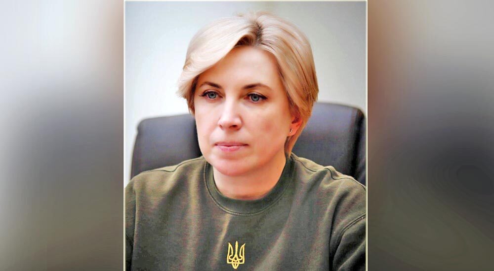 300 днів, які вразили увесь світ