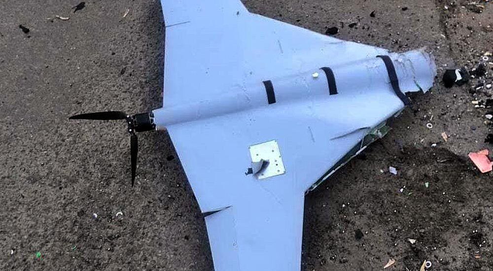 Якщо ви натрапили на уламки ракет або безпілотників