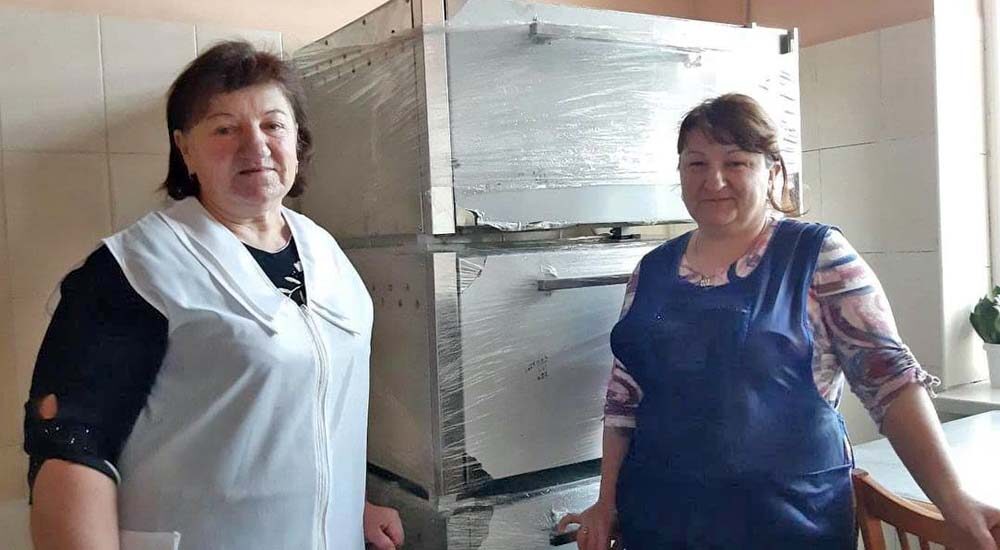 Петричанський жіночий психоневрологічний будинок-інтернат отримав допомогу з Японії