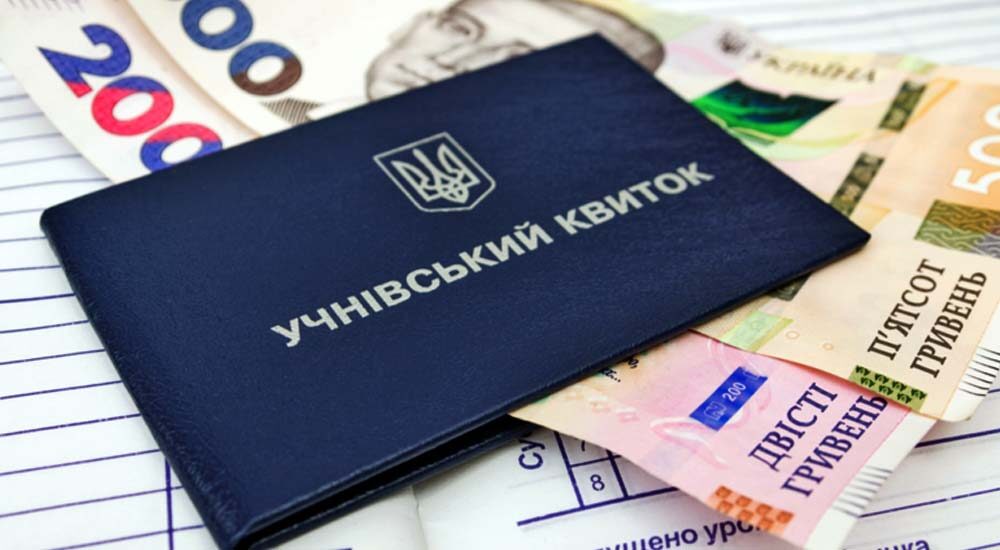 Як повідомити про корупцію в освітній сфері: рекомендації МОН