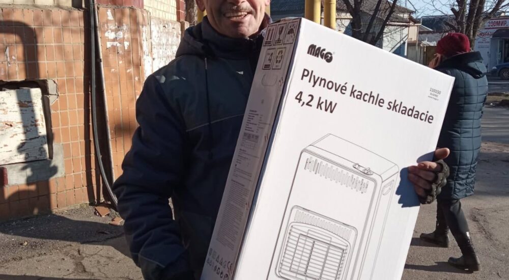 Херсонщина отримала партію обігрівачів