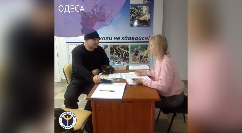 У 14 хабах для ВПО з Луганщини консультують спеціалісти служби зайнятості