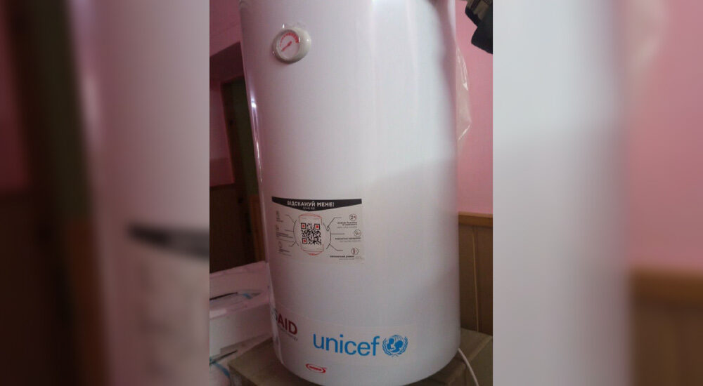 UNICEF Ukraine передав партію бойлерів для переселенців, які проживають на Рівненщині