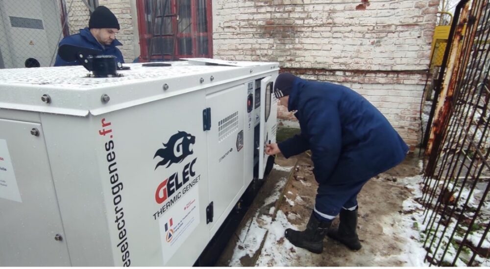 Чернігів отримав потужні генератори з Франції