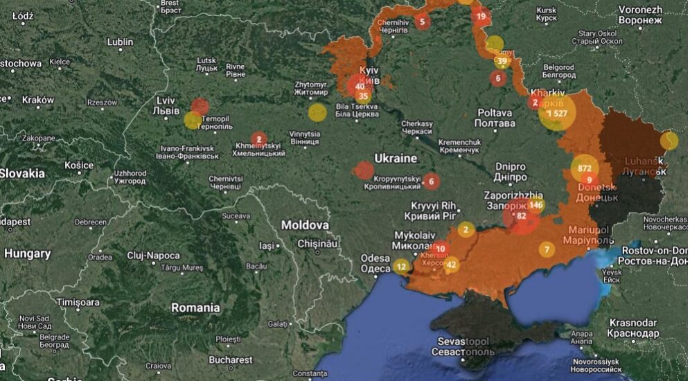 У ДСНС створили інтерактивну мапу з вибухонебезпечними територіями