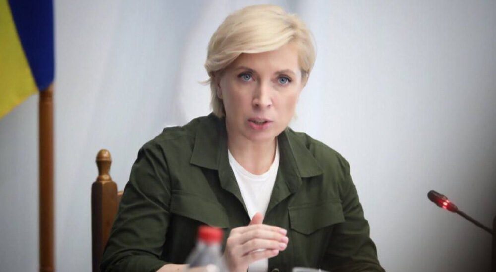 «Очікуємо від Австрії належного розслідування незаконного вивезення українських дітей до росії!» – Ірина Верещук