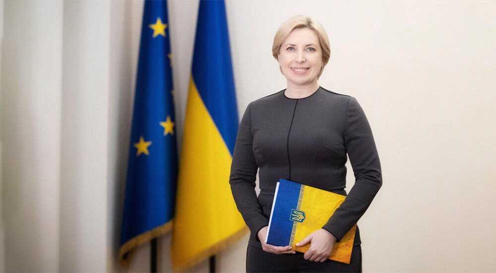 Освіта – один з інструментів інтеграції у європейський простір