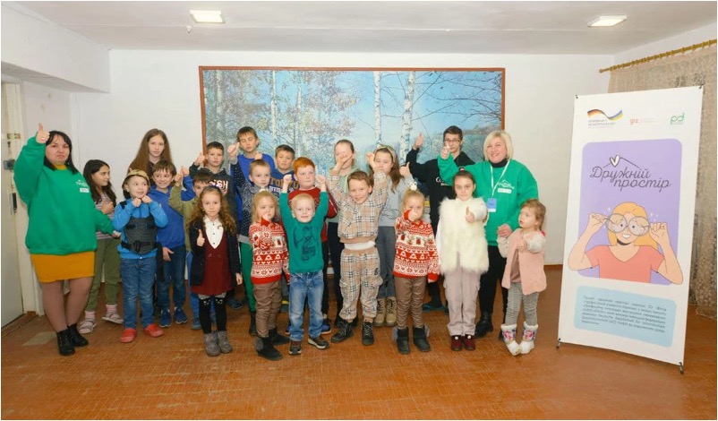 На Львівщині відкрили «Дружній простір» для вимушених переселенців