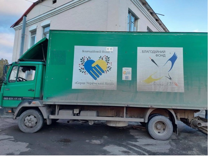 Одна з громад Херсонщини отримала гуманітарну допомогу