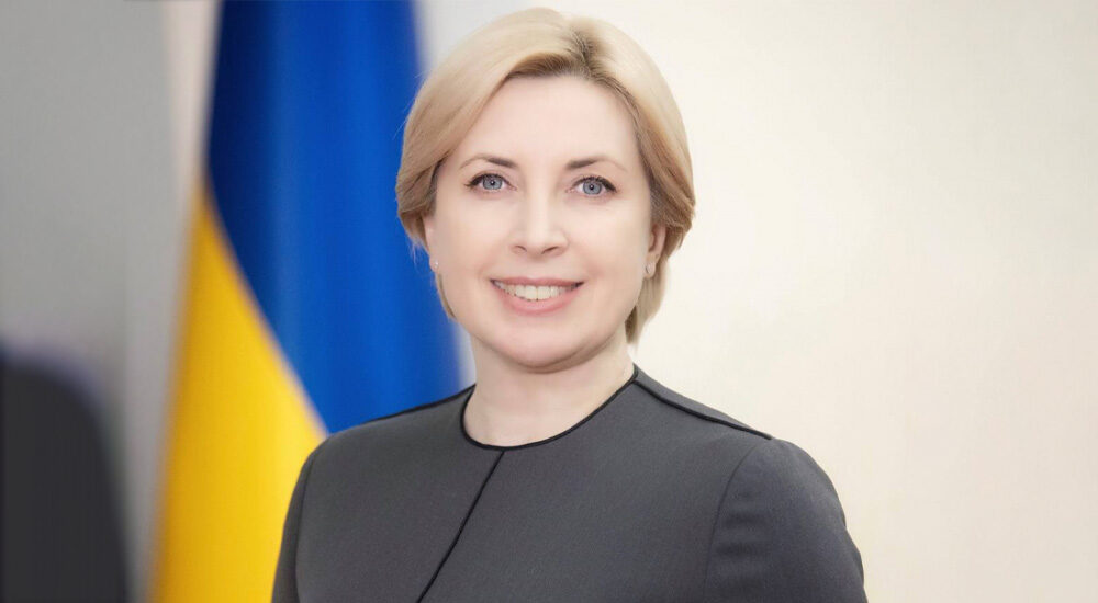 У 2023 році Мінреінтеграції допомагатиме українцям за кордоном
