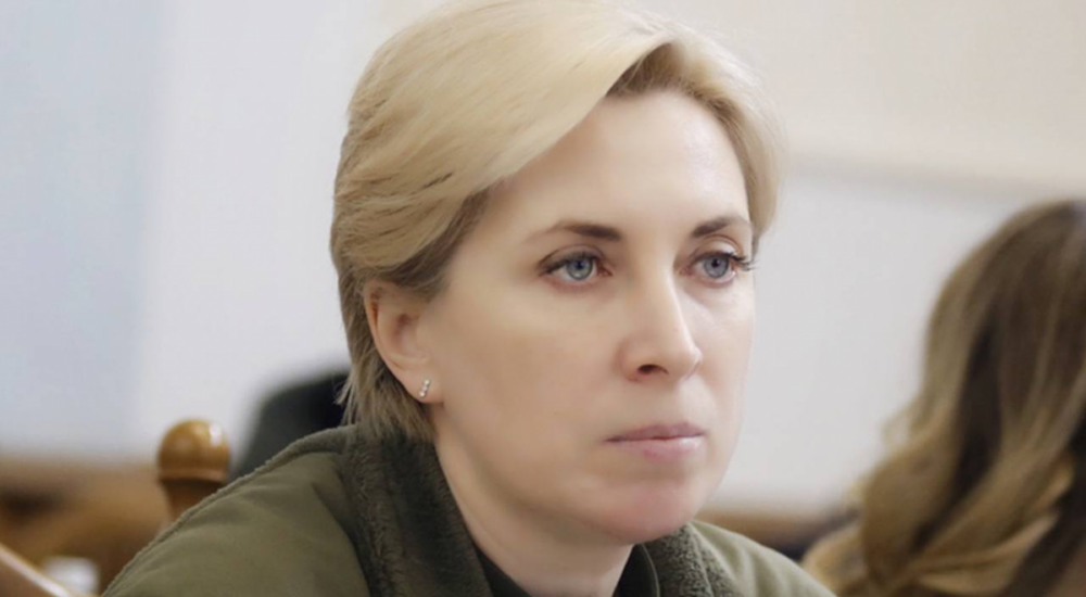 Крим повернеться в Україну, а його колонізатори відповідатимуть перед законом
