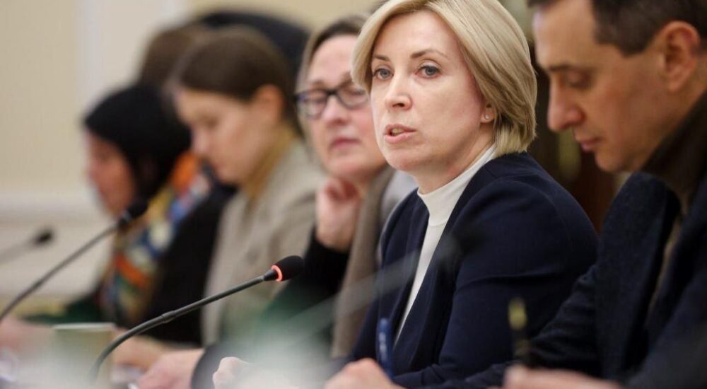 Психологічне відновлення громадян – крок до відновлення всієї країни