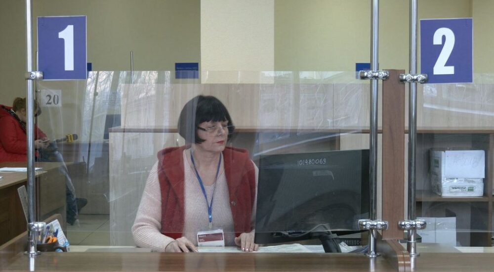 Допомога ВПО: як оформити виплату у Черкасах та хто має право її отримувати