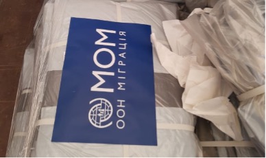 До Тернополя привезли гуманітарну допомогу для переселенців