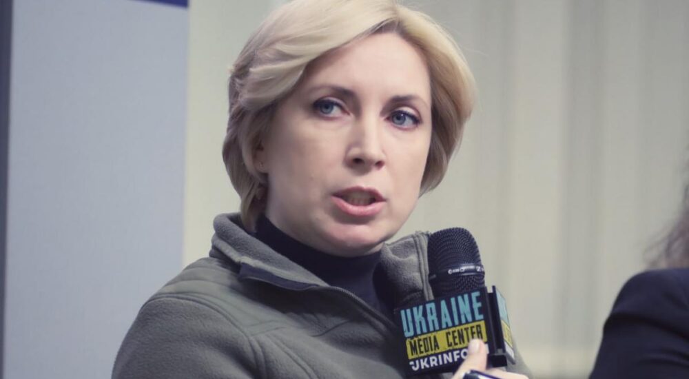 Найближчим часом буде прийнято нову Стратегію по ВПО