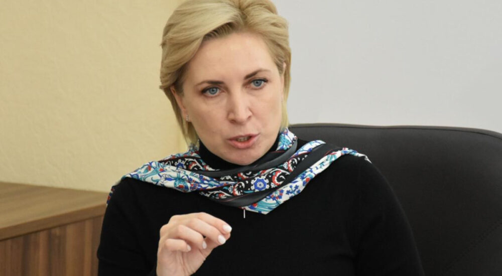 Ірина Верещук: «Деокупацію Криму обговорюватимемо навесні під час міжнародного заходу за участю країн-членів НАТО»