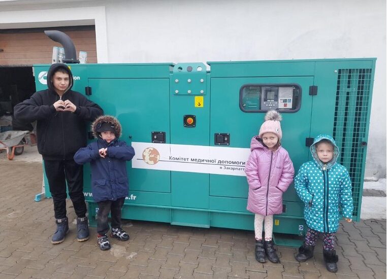 «Місто добра» отримало потужний генератор від благодійників