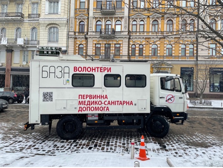 Німецька організація передала Україні мобільний медичний кабінет