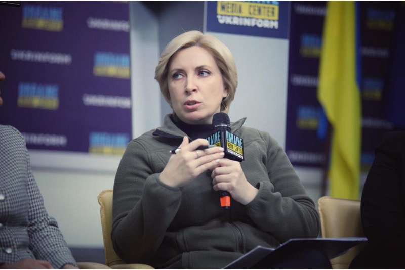 Проєкт Стратегії щодо внутрішнього переміщення включає нові інструменти підтримки від держави