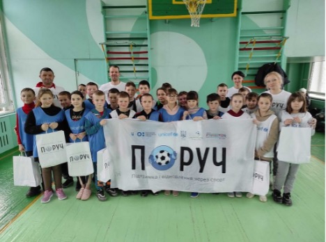 У Благодатному провели заняття для дітей переселенців у межах всеукраїнського проєкту «Поруч»