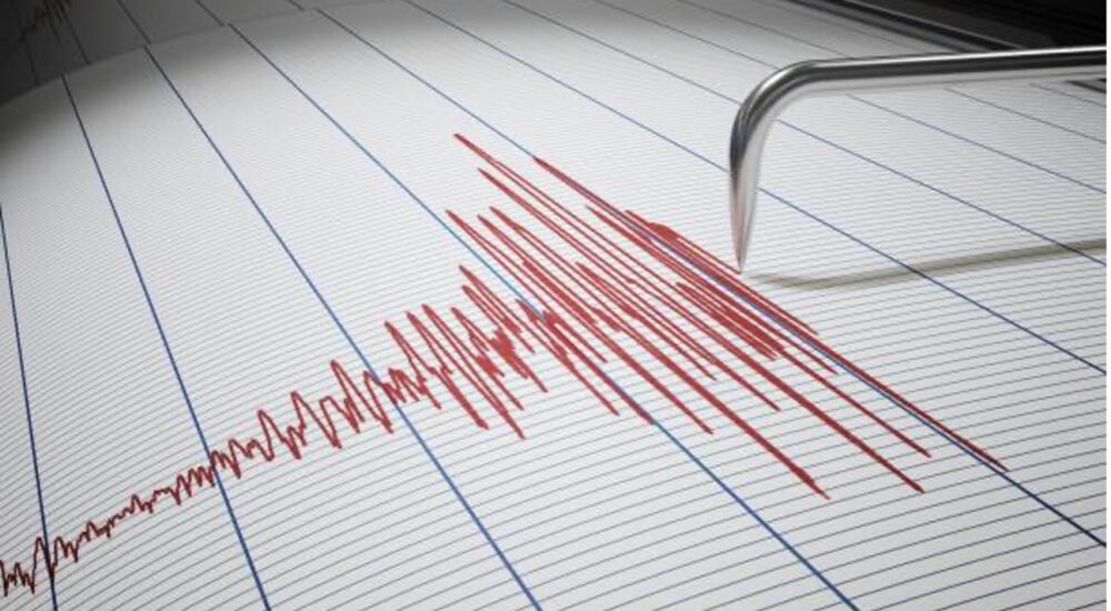 Як поводитись під час землетрусу