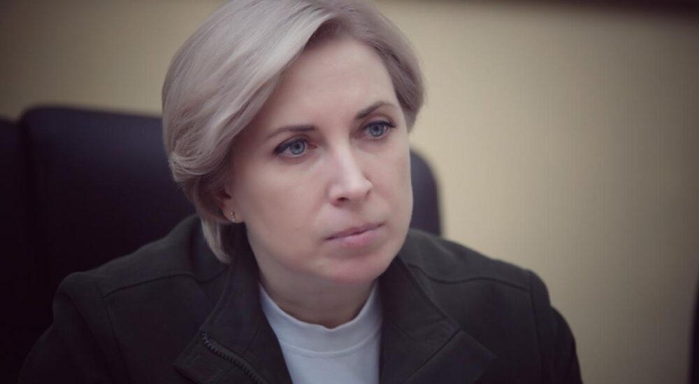 Примусова евакуація дітей з Бахмута: про фізичний примус не йдеться, але відмовитись від евакуації не можна – Ірина Верещук