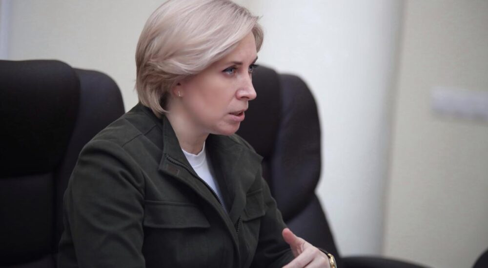 Ірина Верещук вкотре закликала мешканців ТОТ виїжджати