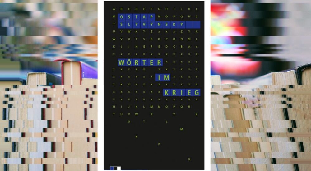 У Німеччині видали «Словник війни» Остапа Сливинського