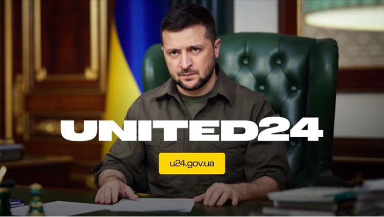 Через платформу United24 зібрано вже понад $300 млн