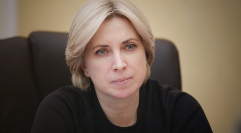 Повернення депортованих дітей – один із пріоритетів Президента Зеленського