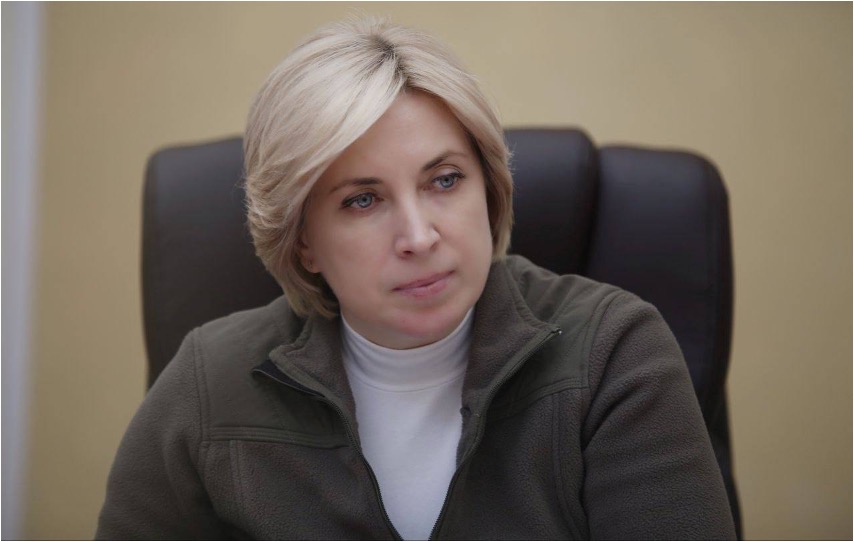 Мінреінтеграції розробляє законопроєкт про правовий режим деокупованих територій