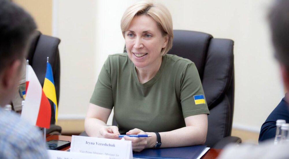 Віцепрем’єр-міністерка України розповіла, як керувати країною, котра перебуває у стані війни