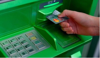 Як захистити свою платіжну картку від шахраїв