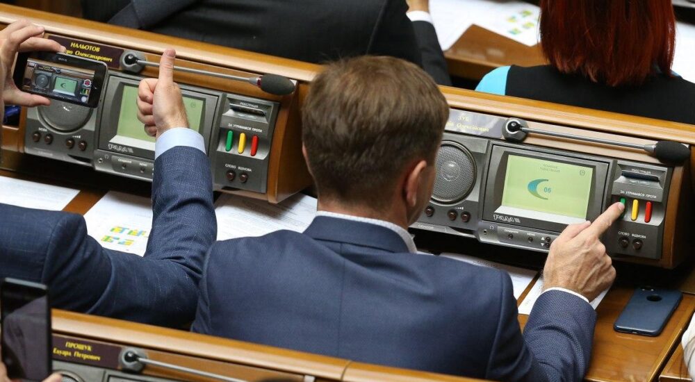 Парламент підтримав у першому читанні законопроєкти щодо спрощення умов погашення споживчих кредитів