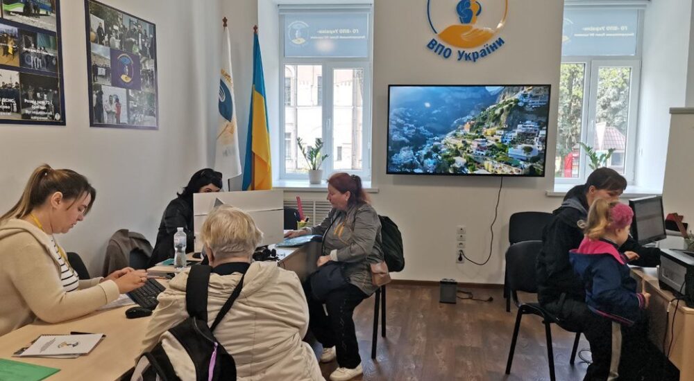 На Полтавщині запрацював Всеукраїнський пункт об’єднання для переселенців