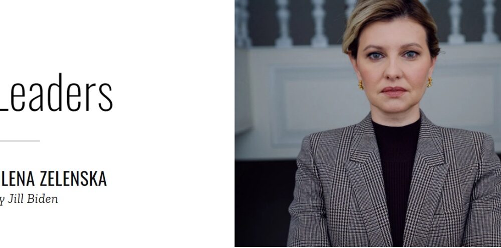 Дві українки потрапили до списку 100 найвпливовіших людей світу за версією журналу Tіме