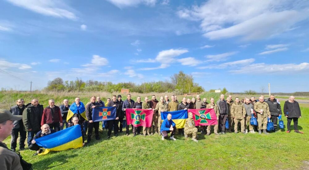 З ворожого полону звільнили ще 44 українців