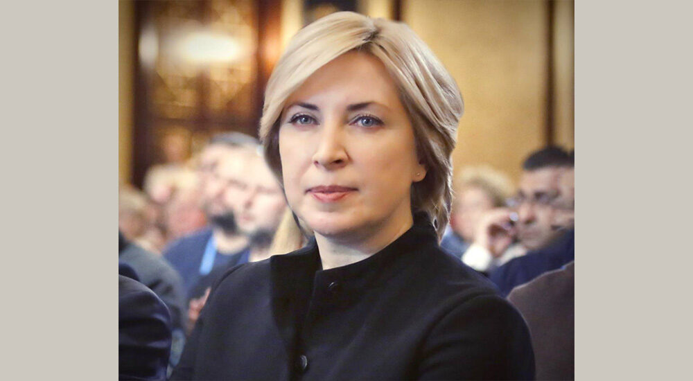 Міжнародний саміт міст і регіонів – важлива платформа, яка сприятиме відновленню