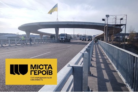 Скільки інфраструктурних об’єктів вже відновили у чотирьох областях України?