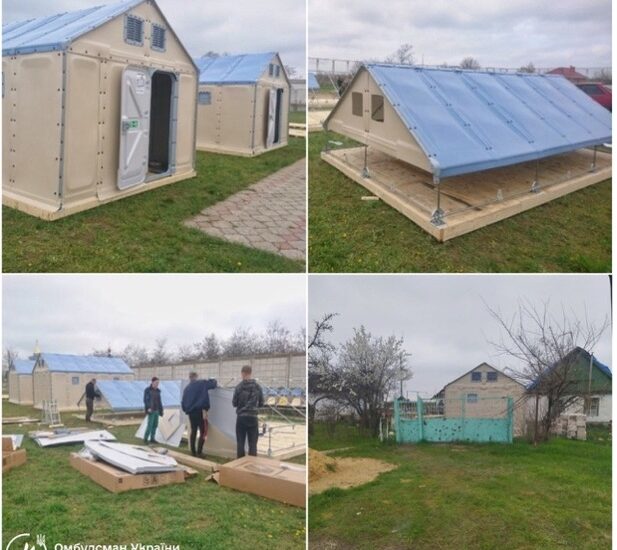 На Херсонщині встановили модульні будинки для тих, хто втратив житло