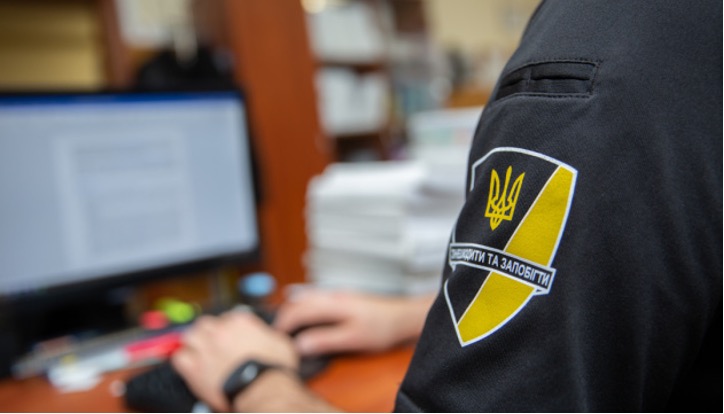 Привласнив майже пів мільйона євро: екскерівнику ДП повідомлено про підозру