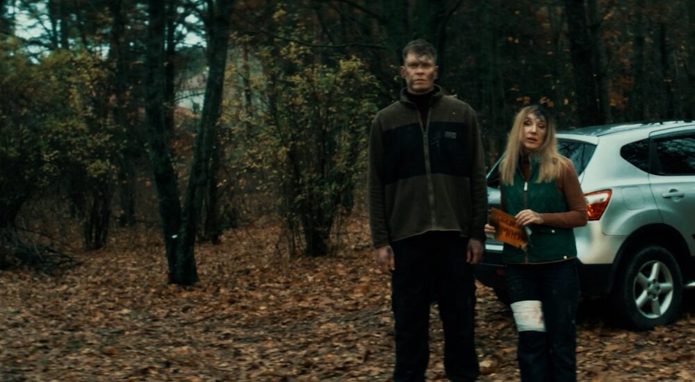 Мінна безпека (Серія 6: По гриби)